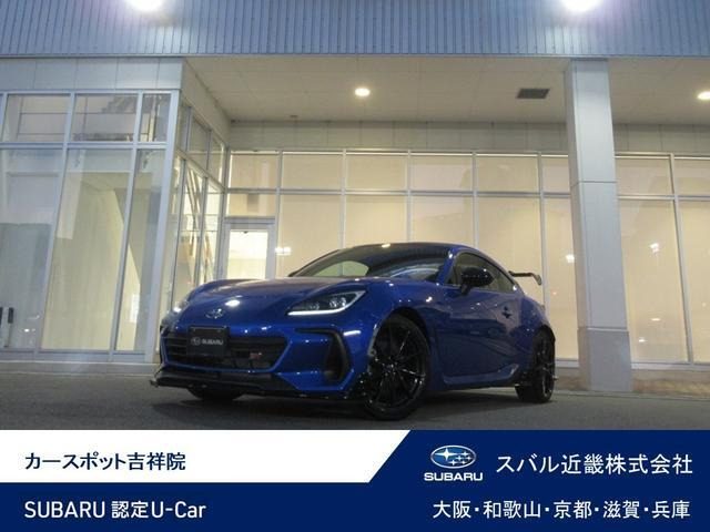 スバル BRZ 