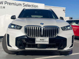 ★弊社のお車をご覧頂きありがとうございます。弊社は千葉県にあるBMW正規ディーラー店ですので安心してご検討下さい。全国各BMWディーラーにて保証サービスも受けられますので遠方のお客様もご安心下さい。★