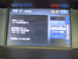 メーカーHDDナビ★CD・DVD再生★フルセグTV★Bluetoothオーディオ★ミュージックサーバー★ハンズフリー通話も可能です♪