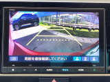 バックモニター付きで、車庫入れやバック時の後方確認をしっかりサポート。モニターに映し出される映像で死角も確認しやすく、狭い場所での駐車や後退時の操作をより安心して行えます。