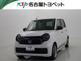当社では、愛知・岐阜・三重・静岡在住で、現車確認可能な方への販売に限らせて頂きます