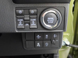 最新の機能が標準で装備された安全・安心の車に乗りたい。などお客様のカーライフプランに合った様々なご要望にお応えできます。