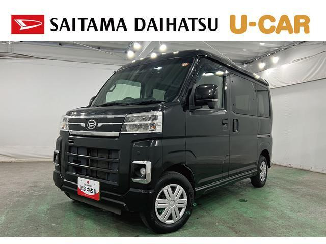 アトレー  RS 4WD