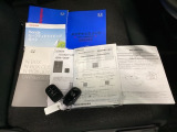 取扱説明書やメンテナンスノートもそろっています。スペアキーもそろっているので家族と共有することができ、紛失・破損した際も迅速な対応ができるので安心です。
