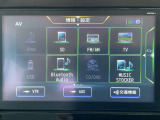 ナビのAVメニュー画面です。