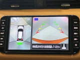 【アラウンドビューモニター】車を上から見下ろしているかのような映像で周囲の状況がひと目で確認、狭い駐車場に駐車するときも安心です♪
