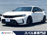 ホンダ シビックタイプR