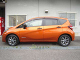 NISSAN U-CARS クオリティショップ認定店です!お客様に「安心・信頼・満足」のサービスをお届け致します!