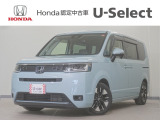 ステップワゴン e:HEVエアー入荷いたしました、お気軽にお問い合わせください。当社ではお客様の、安心・快適なカーライフの為にご契約前に現車の確認をお願いしております。