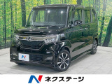 8型ナビ バックカメラ 電動スライドドア 衝突軽減装置 コーナーセンサー