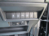 ★ネットでの注文OK 自宅までの納車OK お気軽にお電話お待ちしております