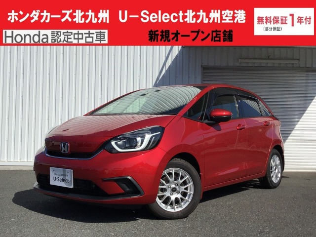 ホンダ フィット 