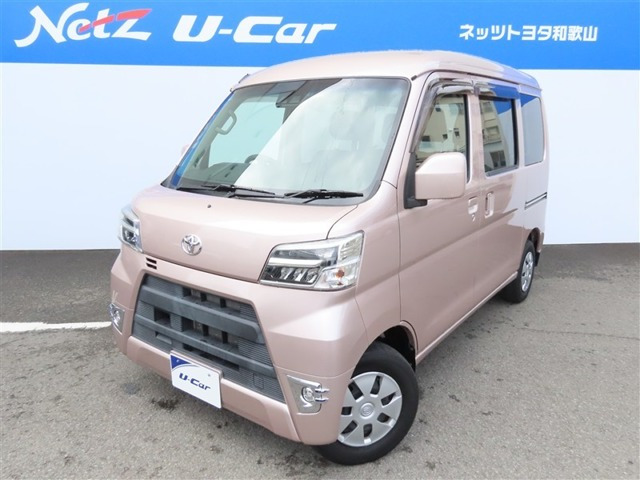 ピクシスバン クルーズターボ SA3