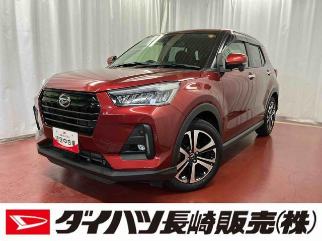 ダイハツ ロッキー 