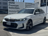 名鉄BMW プレミアムセレクション岐阜では良質な認定中古車を取り揃えています。展示場から岐阜城が見えるロケーションに位置します。(058)259-3303 までお気軽にお問い合わせください!!