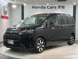 全国納車可 第三者機関証明書付 H SENSING 新車保証 試乗車 ワンオーナー ナビLXM-242ZFNi TV Rカメラ BTオ-ディオ ETC LEDライト装備のフリード エアーEX入庫