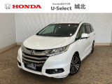 ★営業時間10:00〜18:30【定休日:火/水曜】☆全国どこでも納車可能です!お気軽にお問い合わせください♪TEL:●048-463-3535