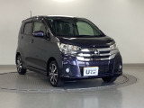 任意保険、クレジット、JAFなど車のことならお任せください!当社ではお客様のカーライフをトータルサポートさせて頂きます。