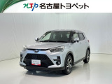 当社では、愛知・岐阜・三重・静岡在住で、現車確認可能な方への販売に限ります
