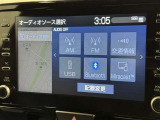 お気に入りの曲をBluetoothで再生できます♪ ドライブがさらに楽しくなりますよ♪