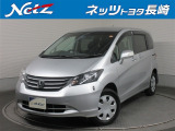 今回ご紹介するのは ホンダ フリード Gジャストセレクション です。