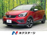 禁煙車 バックカメラ レーダークルーズ 禁煙車 Bluetooth再生