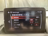 TCS(トラクションコントロールシステム)&DSC(横滑り防止機構)やBSM(隣車線上の側・後方からの車両接近を通知)、LDWS(車線逸脱警報システム)で安全運転をサポート!