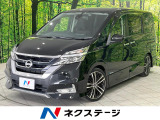 両側電動ドア 後席モニター 全周囲カメラ 衝突被害軽減システム 禁煙車