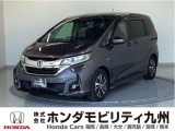 FREEDハイブリッド・EX入庫しました。ご覧頂き誠にありがとうございます。当社ホンダモビリティ九州は、92店舗の安心ネットワークです。