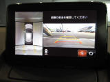 360&deg;ビューモニターを搭載しています。コーナーセンサーと合せてお使いいただくことで、安全、安心にお車の取り回しを行っていただけます。