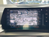 国道246号線沿い、南町田グランベリーパーク駅すぐ。BMW Premium Selection 東名横浜/〒194-0004 東京都町田市鶴間5-18-1