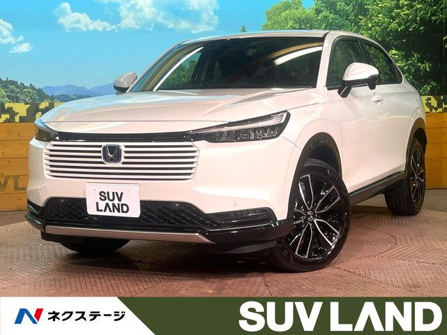 ホンダ ヴェゼル 