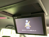 【フリップダウンモニター】大画面モニターで後席でもエンタメをお楽しみいただけます。小さなお子様にも大人気の装備です♪