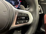 ワンランク上のお車をお選び頂けるのが、認定中古車の魅力のひとつ!◇BMW認定中古車のお求めは、ぜひTomei-Yokohama BMWで◇