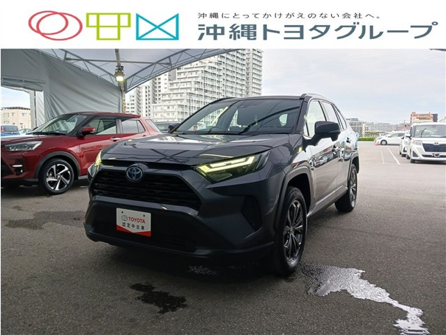 RAV4 2.5 ハイブリッド X 