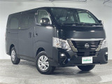 日産 キャラバン