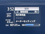◆【お問い合わせください】写真の内容に関してやおクルマ購入までの流れなどご不明点、ご質問等がございましたらお気軽にガリバー店舗までお問い合わせください。