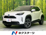 トヨタ ヤリスクロス