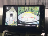 【パノラマモニター】専用のカメラにより、上から見下ろしたような視点で360度クルマの周囲を確認することができます☆死角部分も確認しやすく、狭い場所での切り返しや駐車もスムーズに行えます。