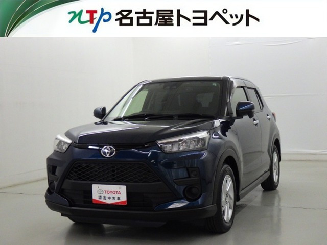 トヨタ ライズ 