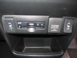 運転席&助手席シートヒーターが付いてます。寒い冬でもスイッチONで座面をあたたかくして、ドライブをさらに快適にしてくれます。HIとLOの2段階に温度設定が可能です。