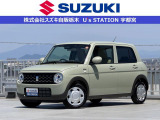 スズキの中古車ご検討なら、安心と信頼の正規ディーラー スズキ自販栃木 U&rsquo;s STATION宇都宮に、ご相談下さい!!