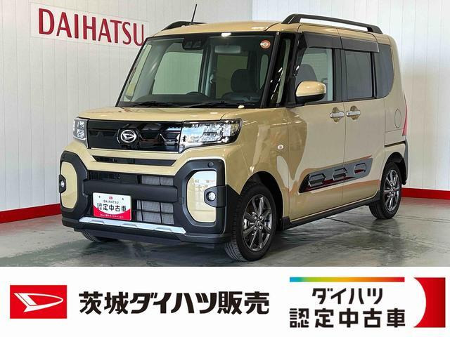 ダイハツ タント 