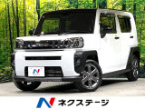 純正9型DA 全周囲カメラ ガラスルーフ 衝突軽減 レーダークルーズ