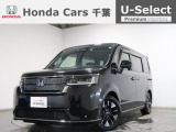 ホンダカーズ千葉長須賀北店へようこそ! 当社お墨付き車両!人気車両で充実装備の一台!おススメです☆どうぞご覧くださいませ☆