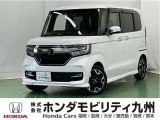 ●Honda SENSING●LEDヘッドライト●パドルシフト●15インチアルミホイール●充電用USBジャック●プラズマクラスター技術搭載フルオートエアコン●リア両側パワースライドドアなどの充実装備