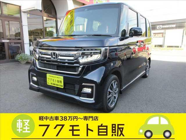ホンダ N-BOXカスタム 