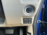 ホンダが推し進める総合先進安全装備のセンシング搭載! 衝突や斜線はみだしなどの危険が予測される時、センサーが警告。ヒューマンエラーを高度先進技術が補完してくれます。