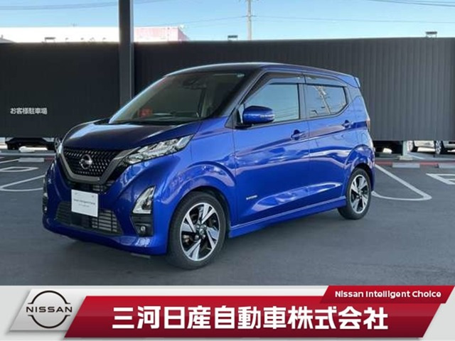 デイズ ハイウェイスター Gターボ プロパイロットエディション