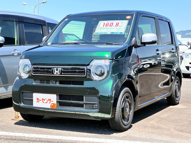 ホンダ N-WGN 